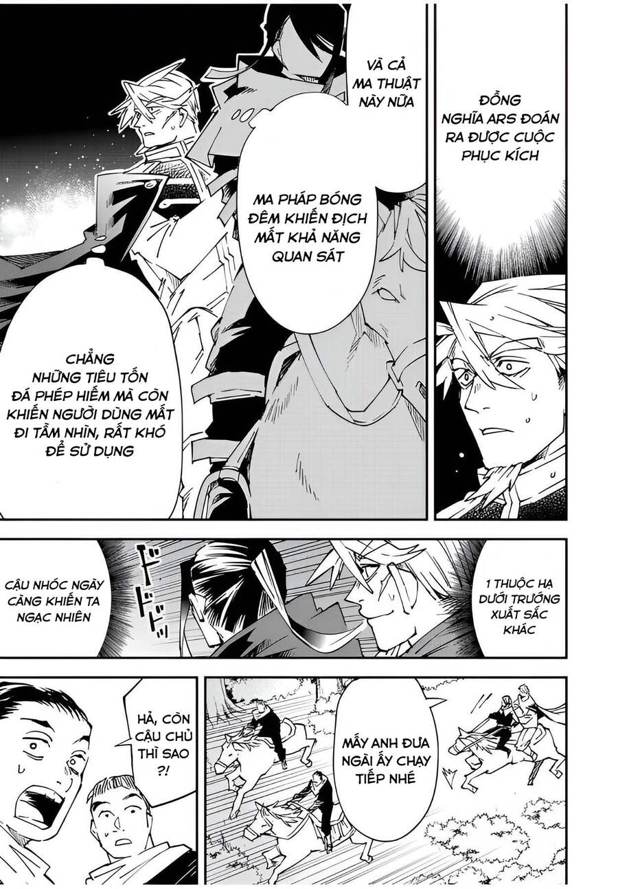 Tái Sinh Thành Quý Tộc Với Kĩ Năng ‘Appraisal’ Chapter 95 - Trang 2