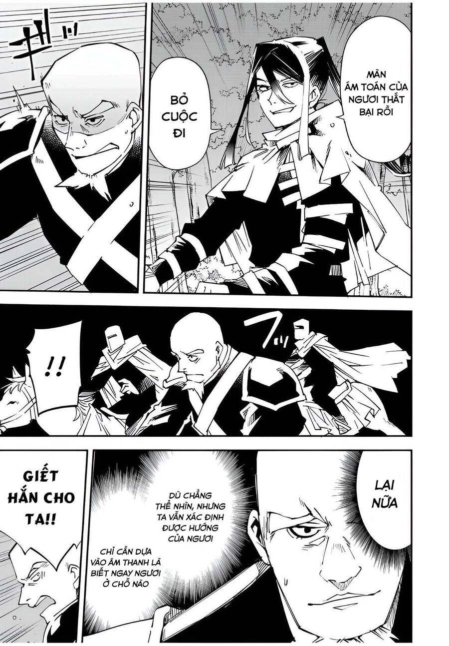 Tái Sinh Thành Quý Tộc Với Kĩ Năng ‘Appraisal’ Chapter 95 - Trang 2