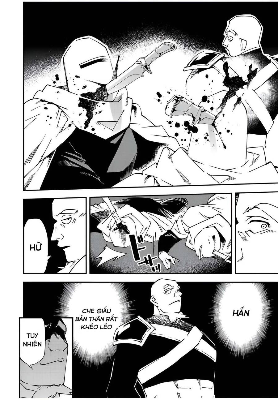 Tái Sinh Thành Quý Tộc Với Kĩ Năng ‘Appraisal’ Chapter 95 - Trang 2