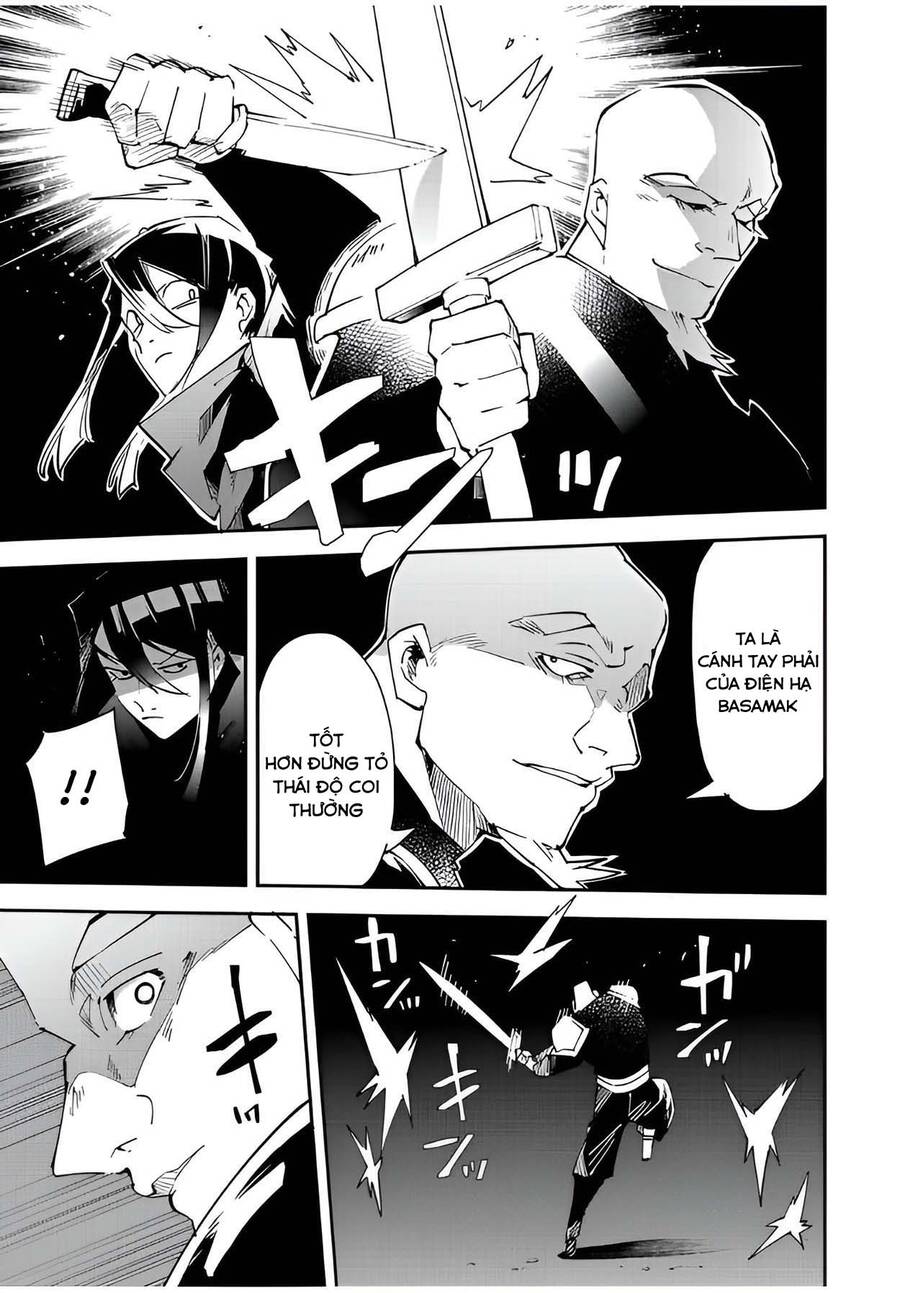 Tái Sinh Thành Quý Tộc Với Kĩ Năng ‘Appraisal’ Chapter 95 - Trang 2