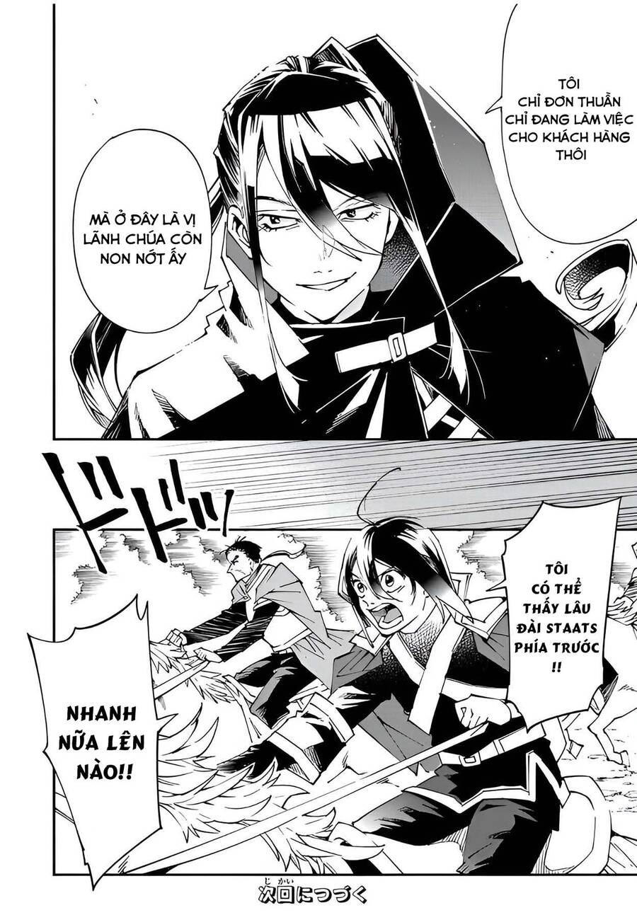 Tái Sinh Thành Quý Tộc Với Kĩ Năng ‘Appraisal’ Chapter 95 - Trang 2