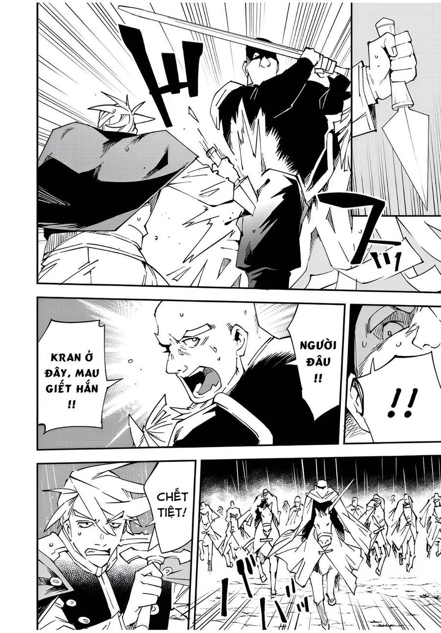 Tái Sinh Thành Quý Tộc Với Kĩ Năng ‘Appraisal’ Chapter 95 - Trang 2