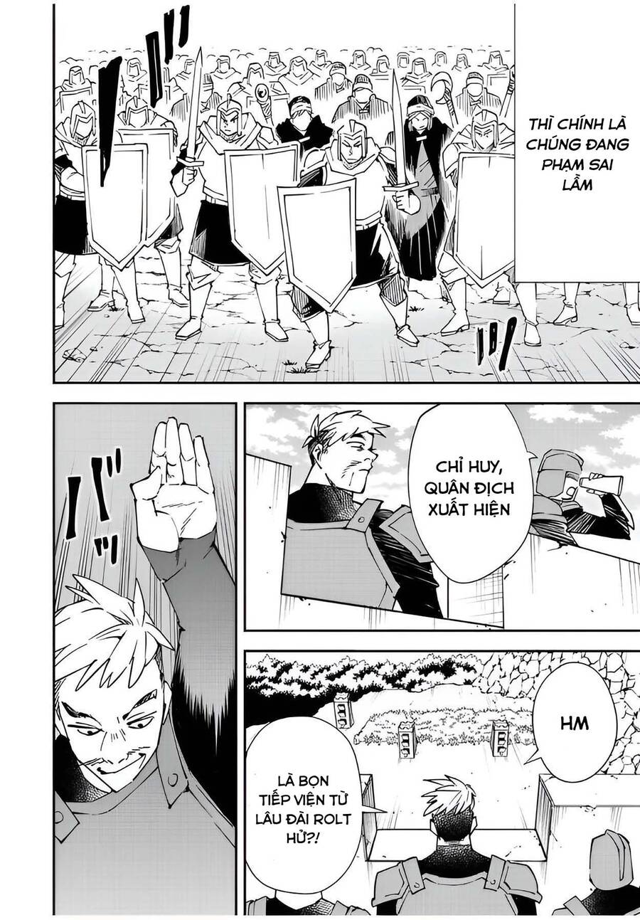 Tái Sinh Thành Quý Tộc Với Kĩ Năng ‘Appraisal’ Chapter 96 - Trang 2