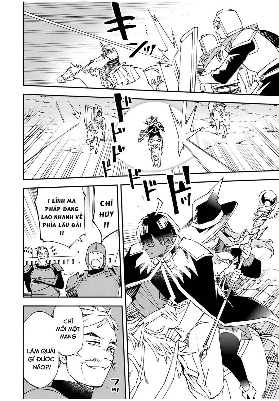 Tái Sinh Thành Quý Tộc Với Kĩ Năng ‘Appraisal’ Chapter 96 - Trang 2