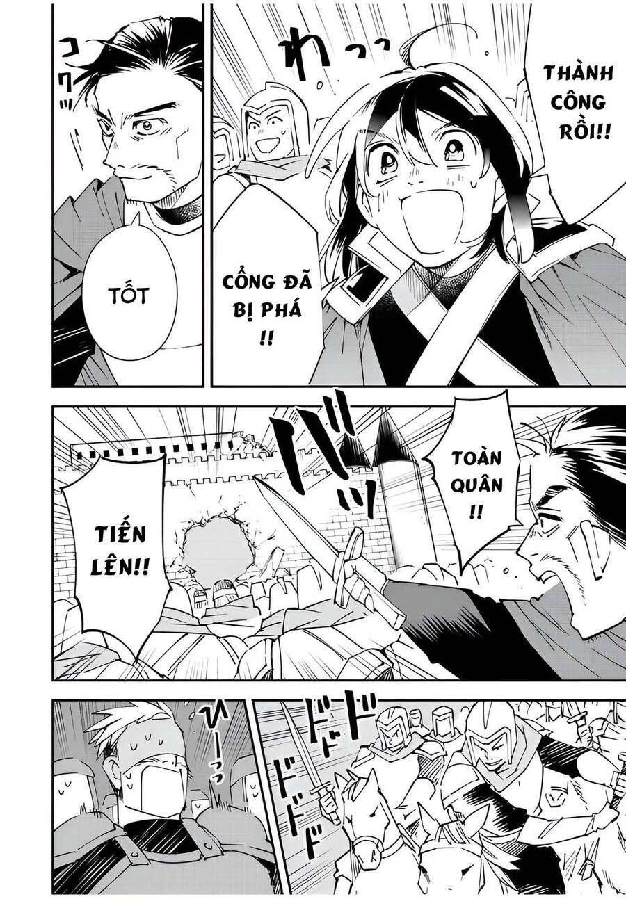 Tái Sinh Thành Quý Tộc Với Kĩ Năng ‘Appraisal’ Chapter 96 - Trang 2