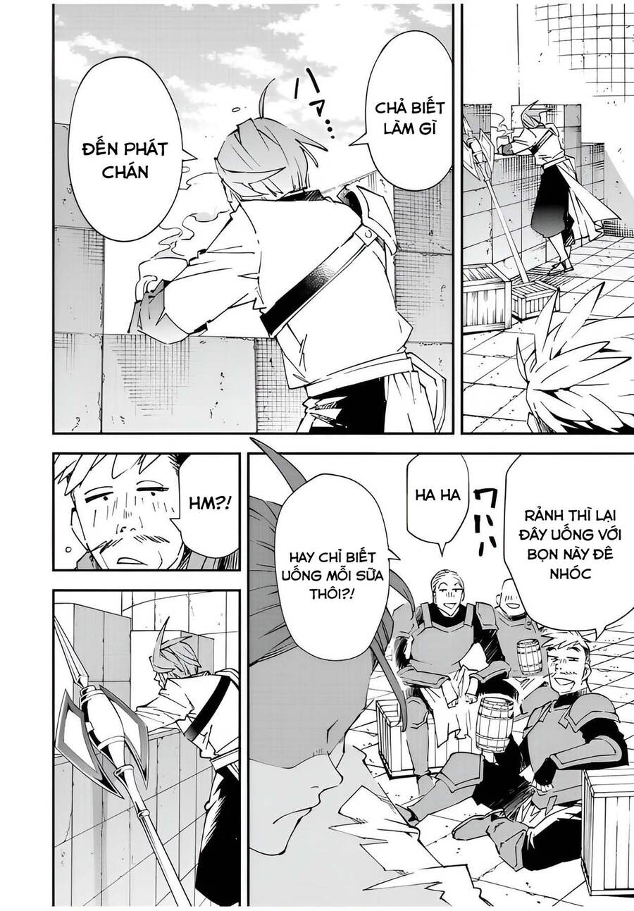 Tái Sinh Thành Quý Tộc Với Kĩ Năng ‘Appraisal’ Chapter 96 - Trang 2