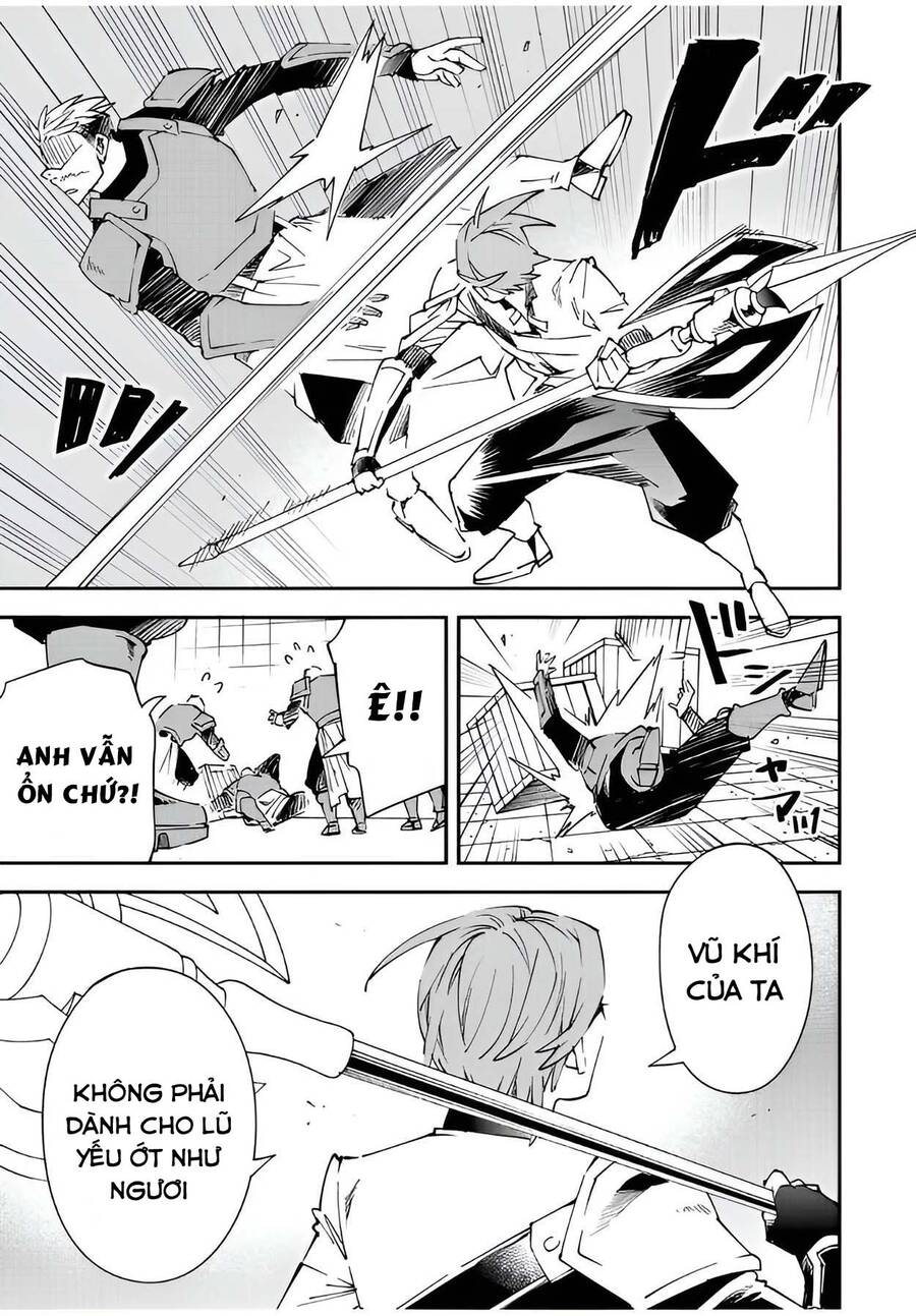 Tái Sinh Thành Quý Tộc Với Kĩ Năng ‘Appraisal’ Chapter 96 - Trang 2