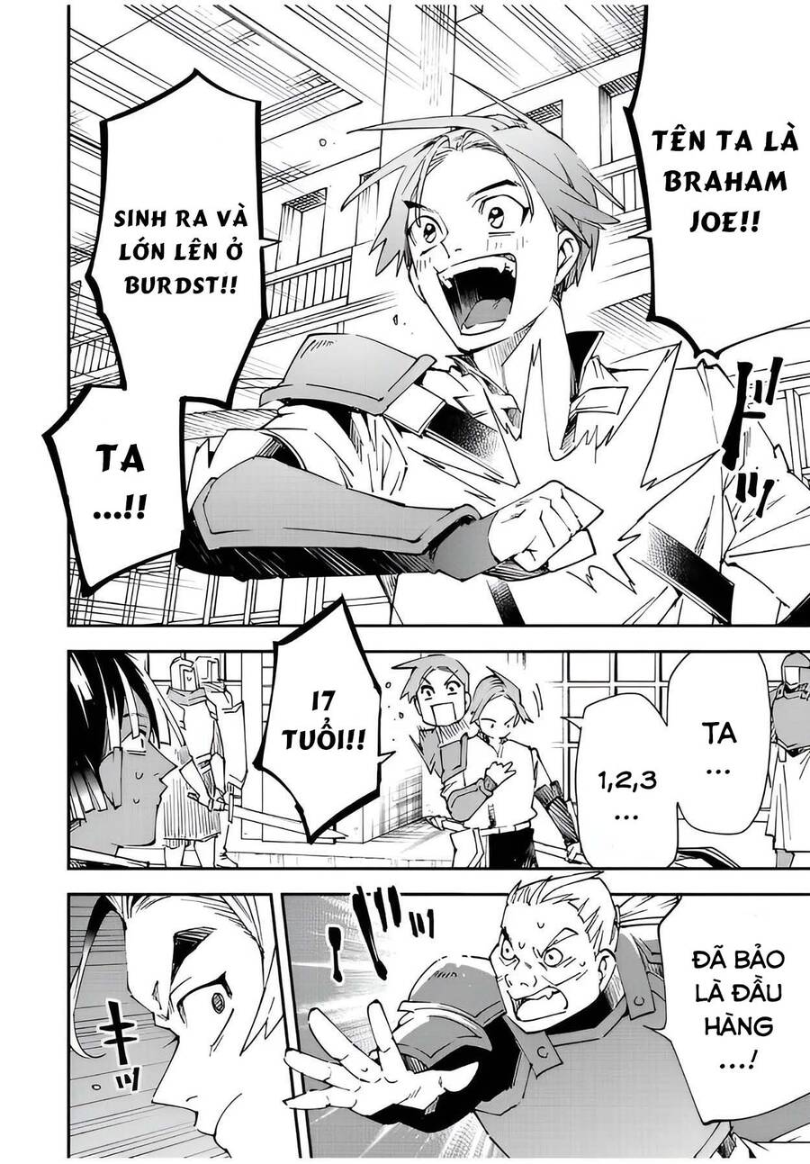 Tái Sinh Thành Quý Tộc Với Kĩ Năng ‘Appraisal’ Chapter 97 - Trang 2