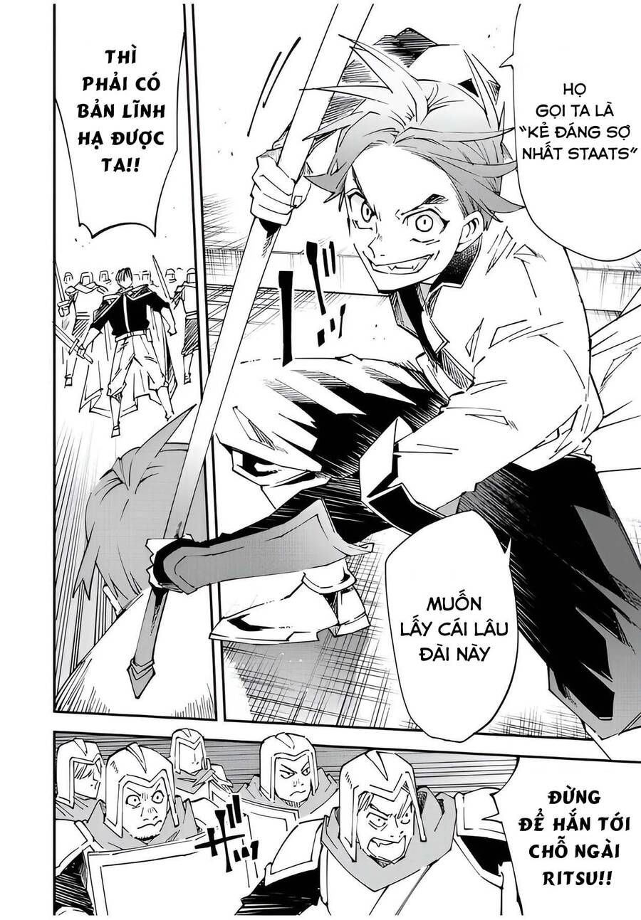 Tái Sinh Thành Quý Tộc Với Kĩ Năng ‘Appraisal’ Chapter 97 - Trang 2