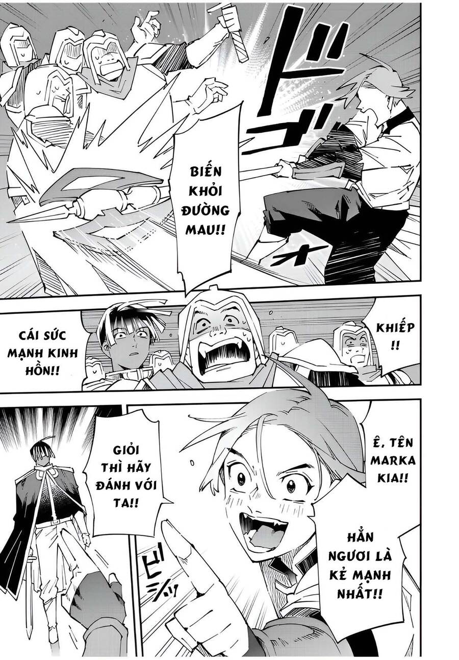 Tái Sinh Thành Quý Tộc Với Kĩ Năng ‘Appraisal’ Chapter 97 - Trang 2