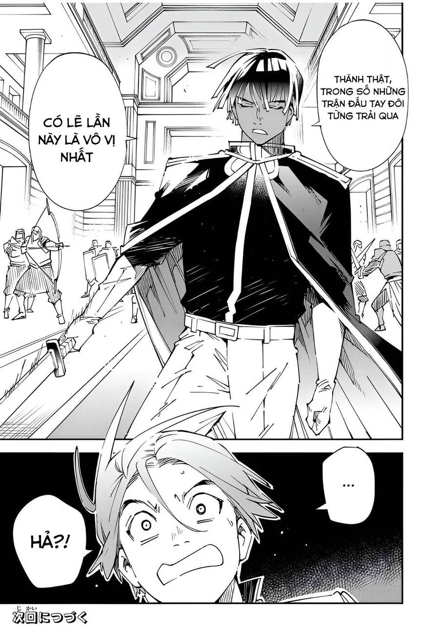 Tái Sinh Thành Quý Tộc Với Kĩ Năng ‘Appraisal’ Chapter 97 - Trang 2