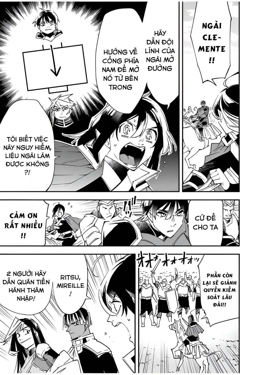 Tái Sinh Thành Quý Tộc Với Kĩ Năng ‘Appraisal’ Chapter 97 - Trang 2