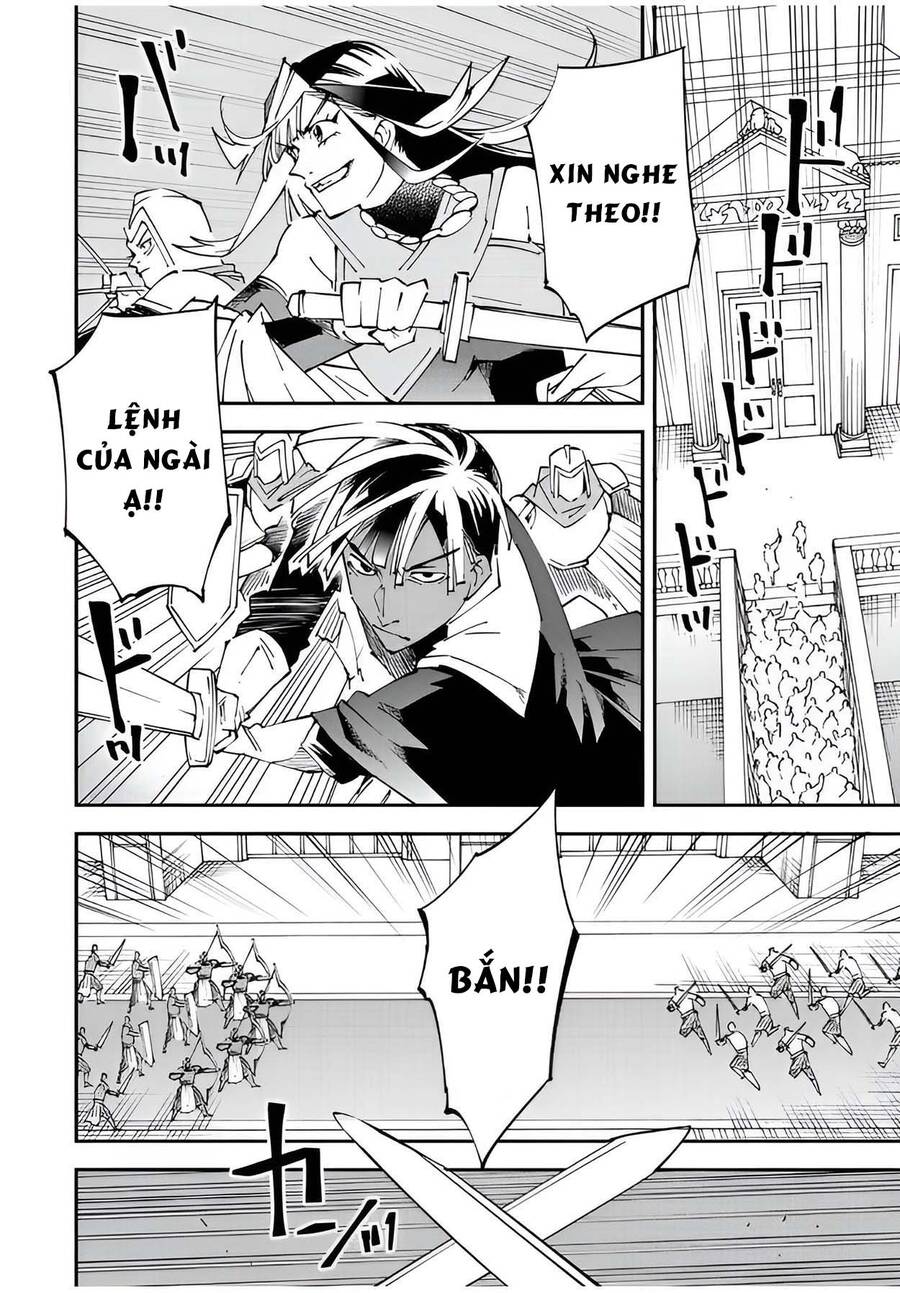 Tái Sinh Thành Quý Tộc Với Kĩ Năng ‘Appraisal’ Chapter 97 - Trang 2