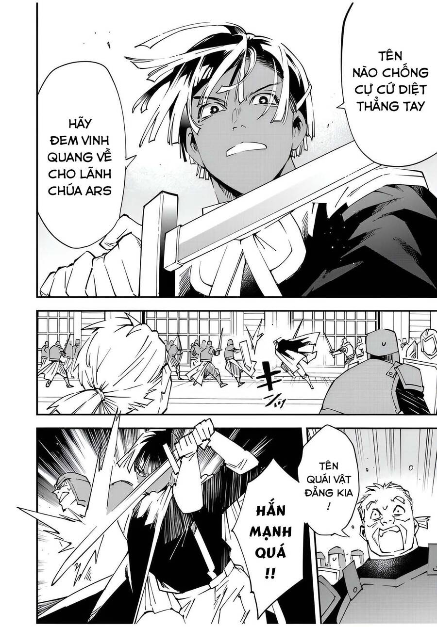 Tái Sinh Thành Quý Tộc Với Kĩ Năng ‘Appraisal’ Chapter 97 - Trang 2