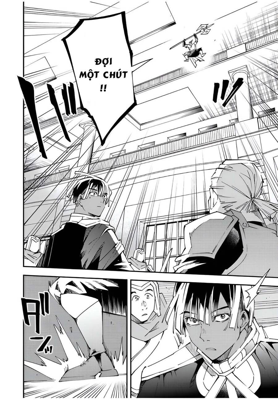 Tái Sinh Thành Quý Tộc Với Kĩ Năng ‘Appraisal’ Chapter 97 - Trang 2