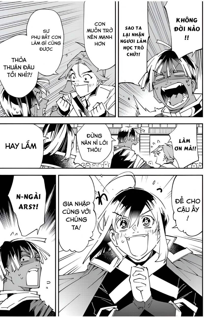 Tái Sinh Thành Quý Tộc Với Kĩ Năng ‘Appraisal’ Chapter 98 - Trang 2