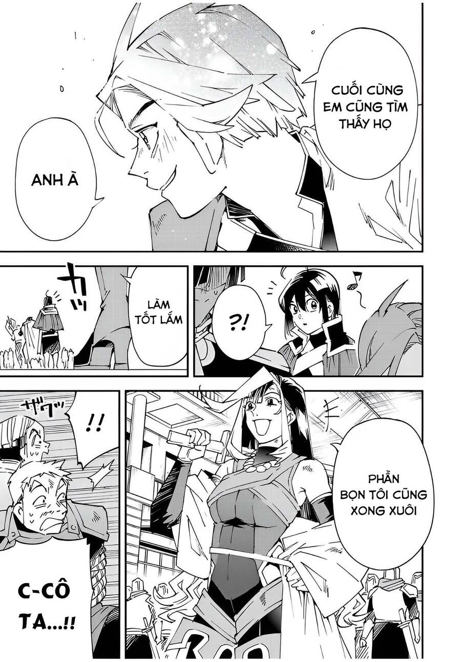 Tái Sinh Thành Quý Tộc Với Kĩ Năng ‘Appraisal’ Chapter 98 - Trang 2