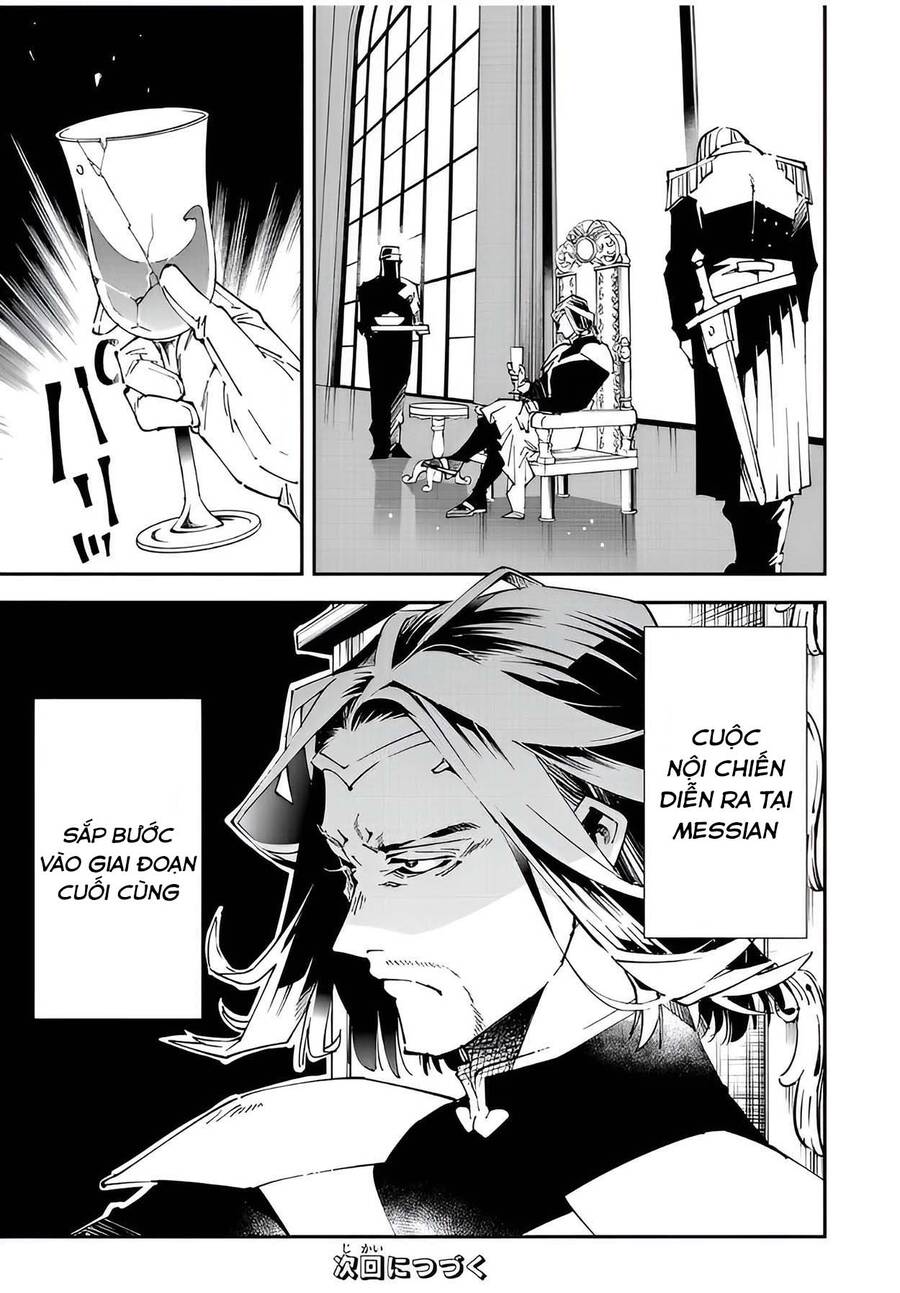 Tái Sinh Thành Quý Tộc Với Kĩ Năng ‘Appraisal’ Chapter 98 - Trang 2