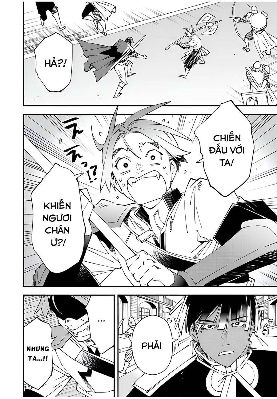 Tái Sinh Thành Quý Tộc Với Kĩ Năng ‘Appraisal’ Chapter 98 - Trang 2