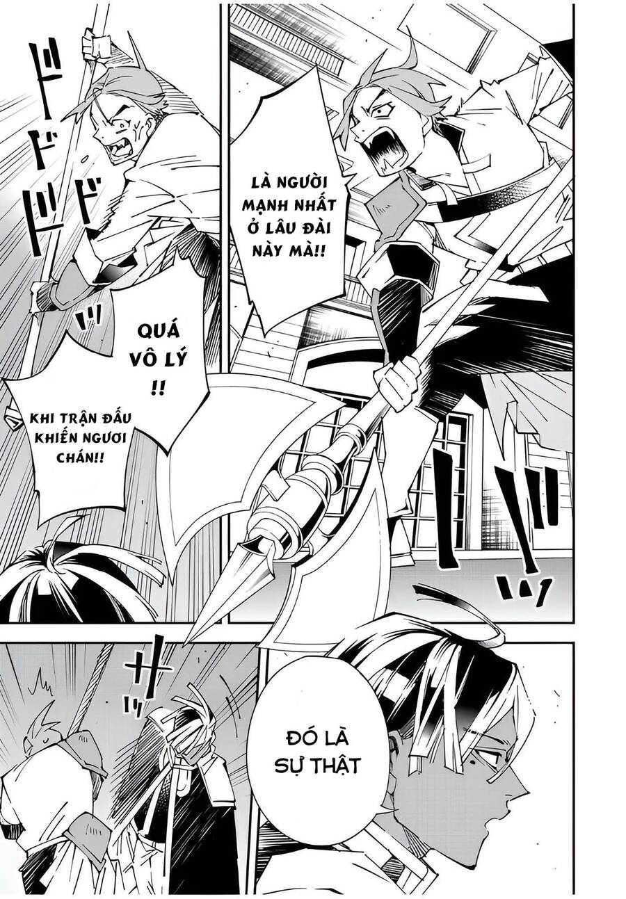 Tái Sinh Thành Quý Tộc Với Kĩ Năng ‘Appraisal’ Chapter 98 - Trang 2