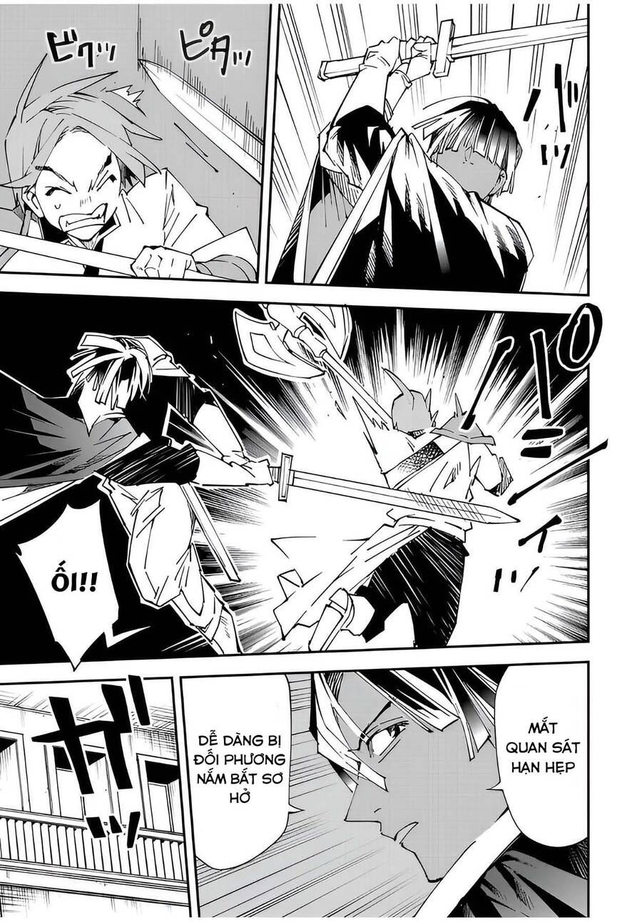 Tái Sinh Thành Quý Tộc Với Kĩ Năng ‘Appraisal’ Chapter 98 - Trang 2