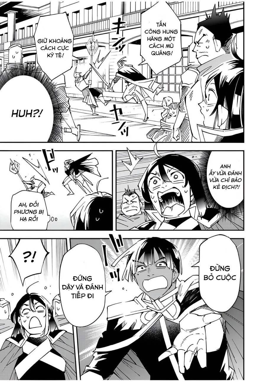 Tái Sinh Thành Quý Tộc Với Kĩ Năng ‘Appraisal’ Chapter 98 - Trang 2