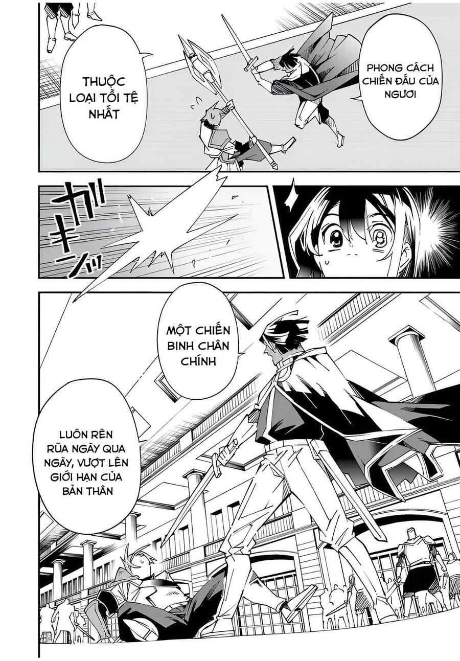 Tái Sinh Thành Quý Tộc Với Kĩ Năng ‘Appraisal’ Chapter 98 - Trang 2