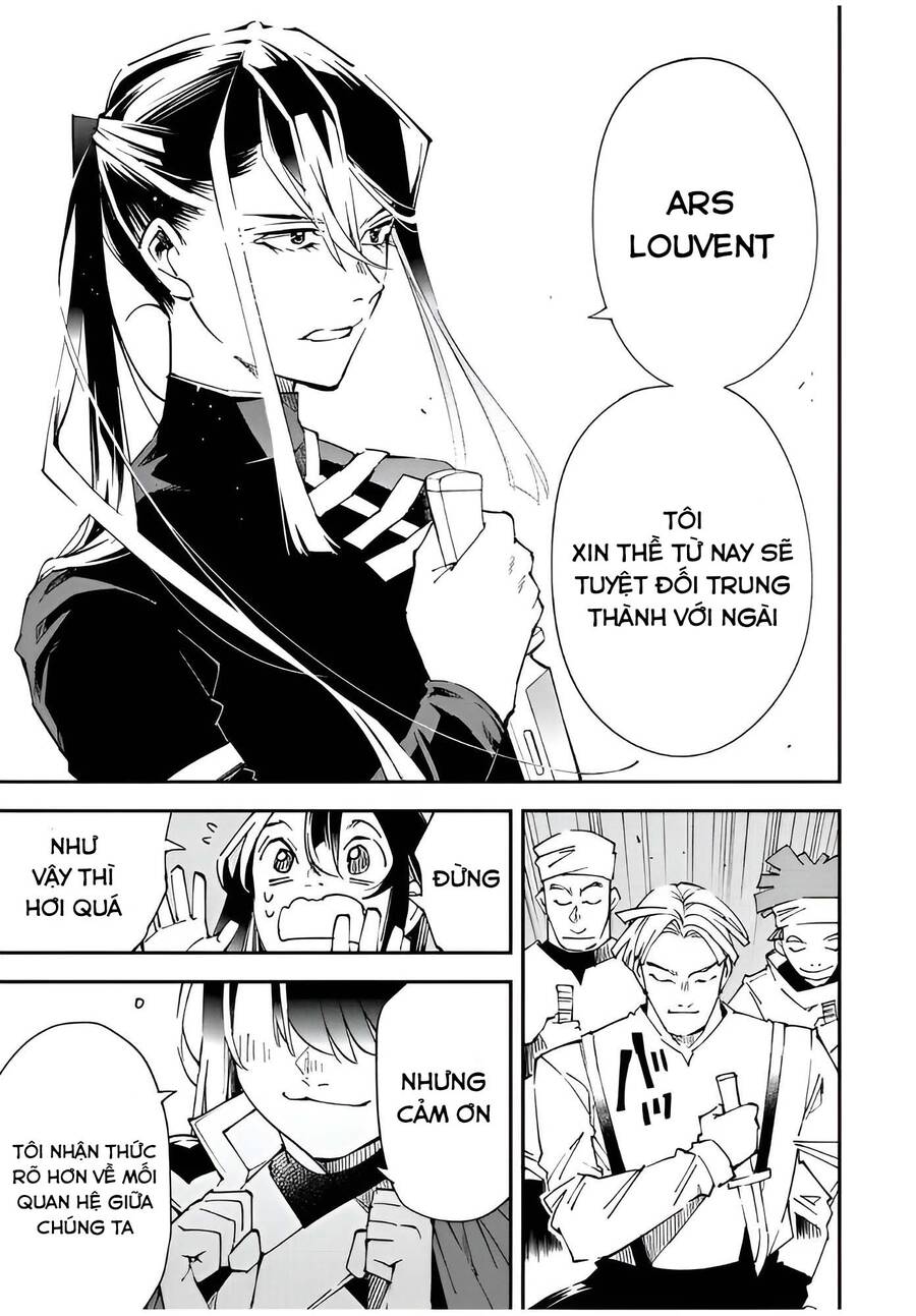 Tái Sinh Thành Quý Tộc Với Kĩ Năng ‘Appraisal’ Chapter 99 - Trang 2