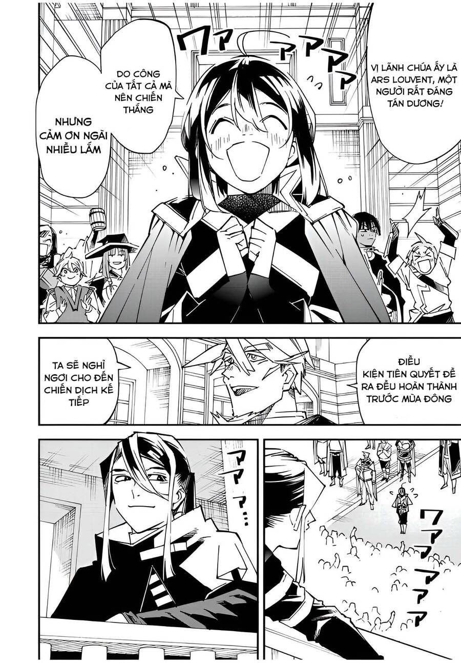 Tái Sinh Thành Quý Tộc Với Kĩ Năng ‘Appraisal’ Chapter 99 - Trang 2