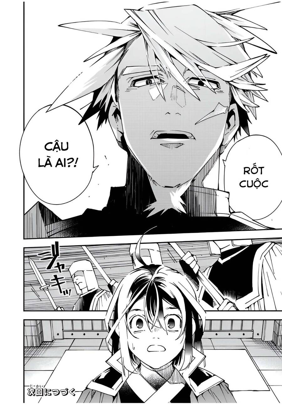 Tái Sinh Thành Quý Tộc Với Kĩ Năng ‘Appraisal’ Chapter 99 - Trang 2