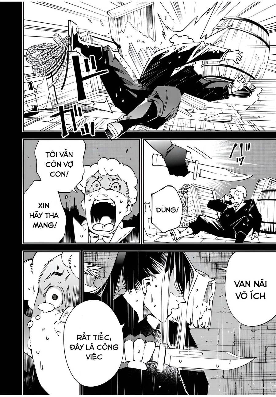 Tái Sinh Thành Quý Tộc Với Kĩ Năng ‘Appraisal’ Chapter 99 - Trang 2