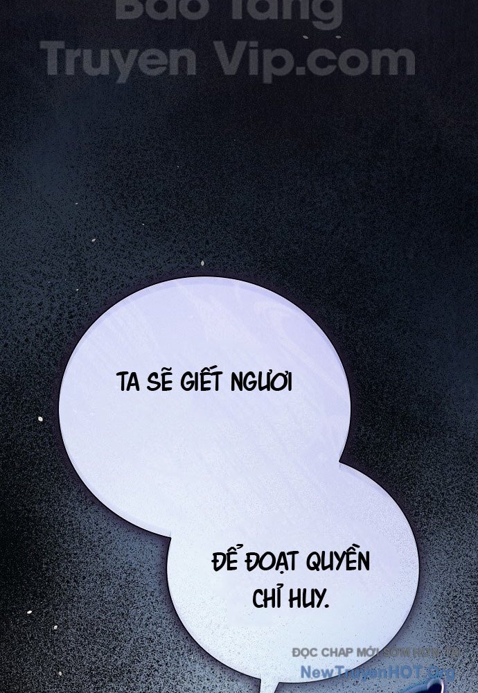 Tái Sinh Thành Tam Thiếu Gia Nhà Đại Công Tước Chapter 1 - Trang 2