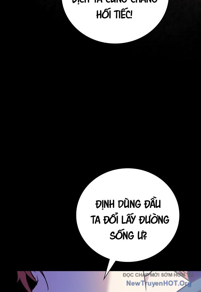 Tái Sinh Thành Tam Thiếu Gia Nhà Đại Công Tước Chapter 1 - Trang 2