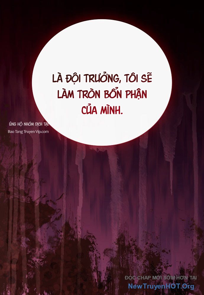 Tái Sinh Thành Tam Thiếu Gia Nhà Đại Công Tước Chapter 1 - Trang 2