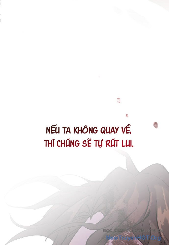 Tái Sinh Thành Tam Thiếu Gia Nhà Đại Công Tước Chapter 1 - Trang 2