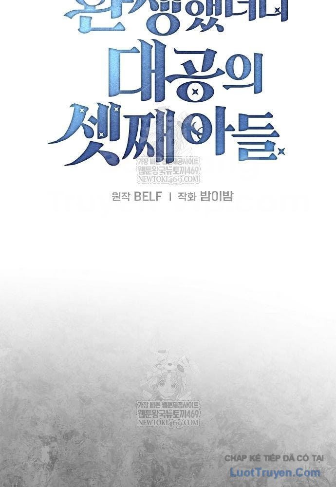 Tái Sinh Thành Tam Thiếu Gia Nhà Đại Công Tước Chapter 8 - Trang 2