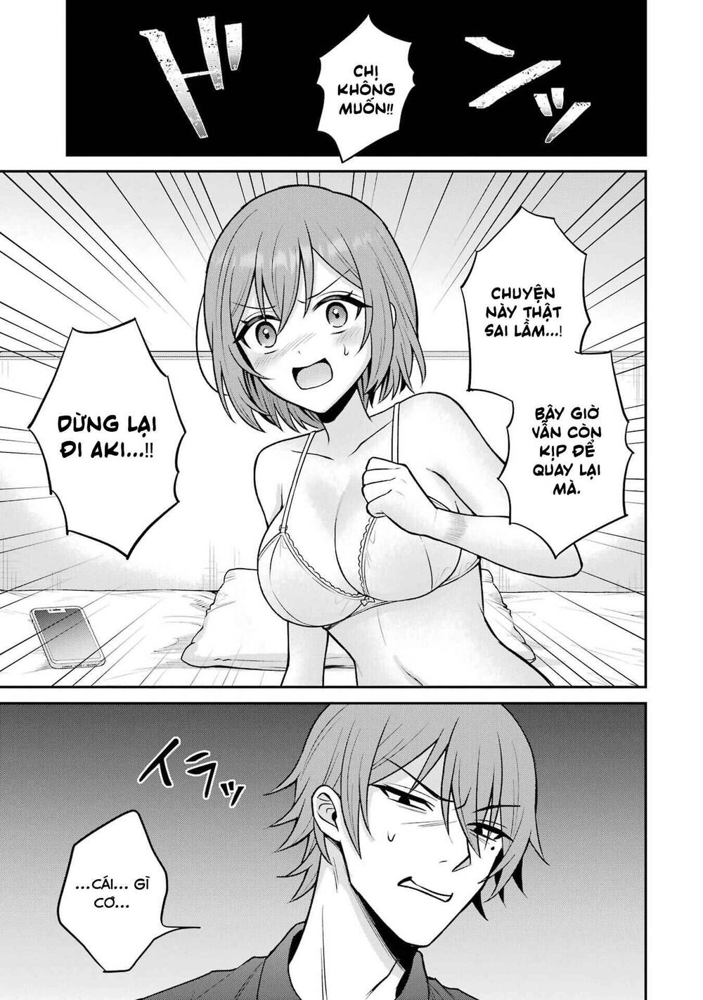 Tái Sinh Thành Tên Cặn Bã Trong Bộ Manga Cắm Sừng Mình Từng Đọc. Thế Nhưng Giờ Đây, Cô Nàng Nữ Chính Của Bộ Manga Ấy Lại Chủ Động Tiếp Cận Tôi. Chapter 14 - Trang 2