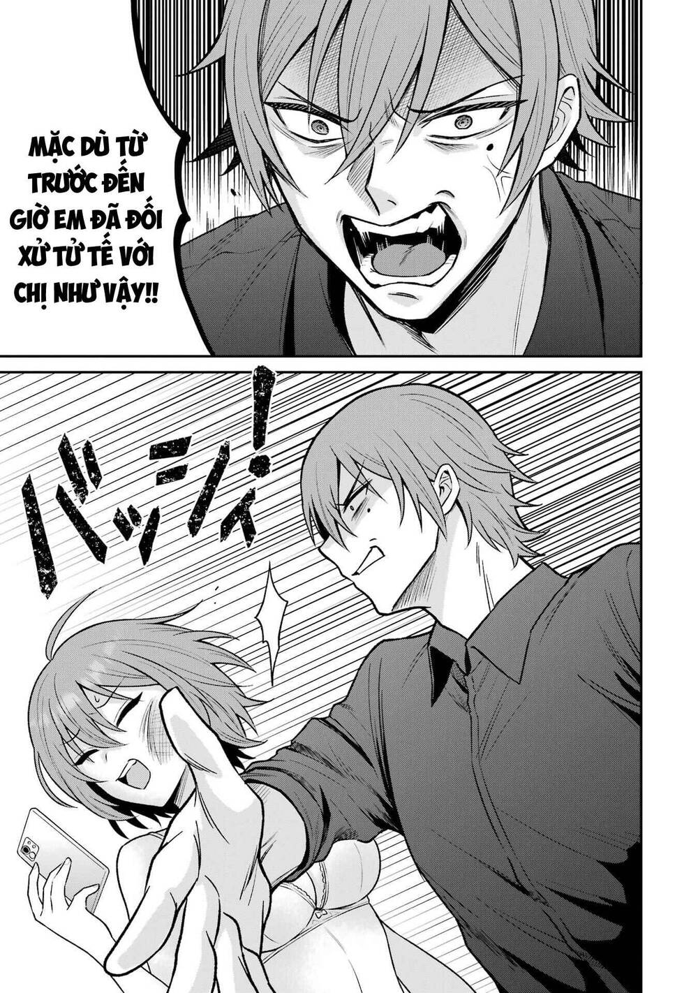 Tái Sinh Thành Tên Cặn Bã Trong Bộ Manga Cắm Sừng Mình Từng Đọc. Thế Nhưng Giờ Đây, Cô Nàng Nữ Chính Của Bộ Manga Ấy Lại Chủ Động Tiếp Cận Tôi. Chapter 14 - Trang 2