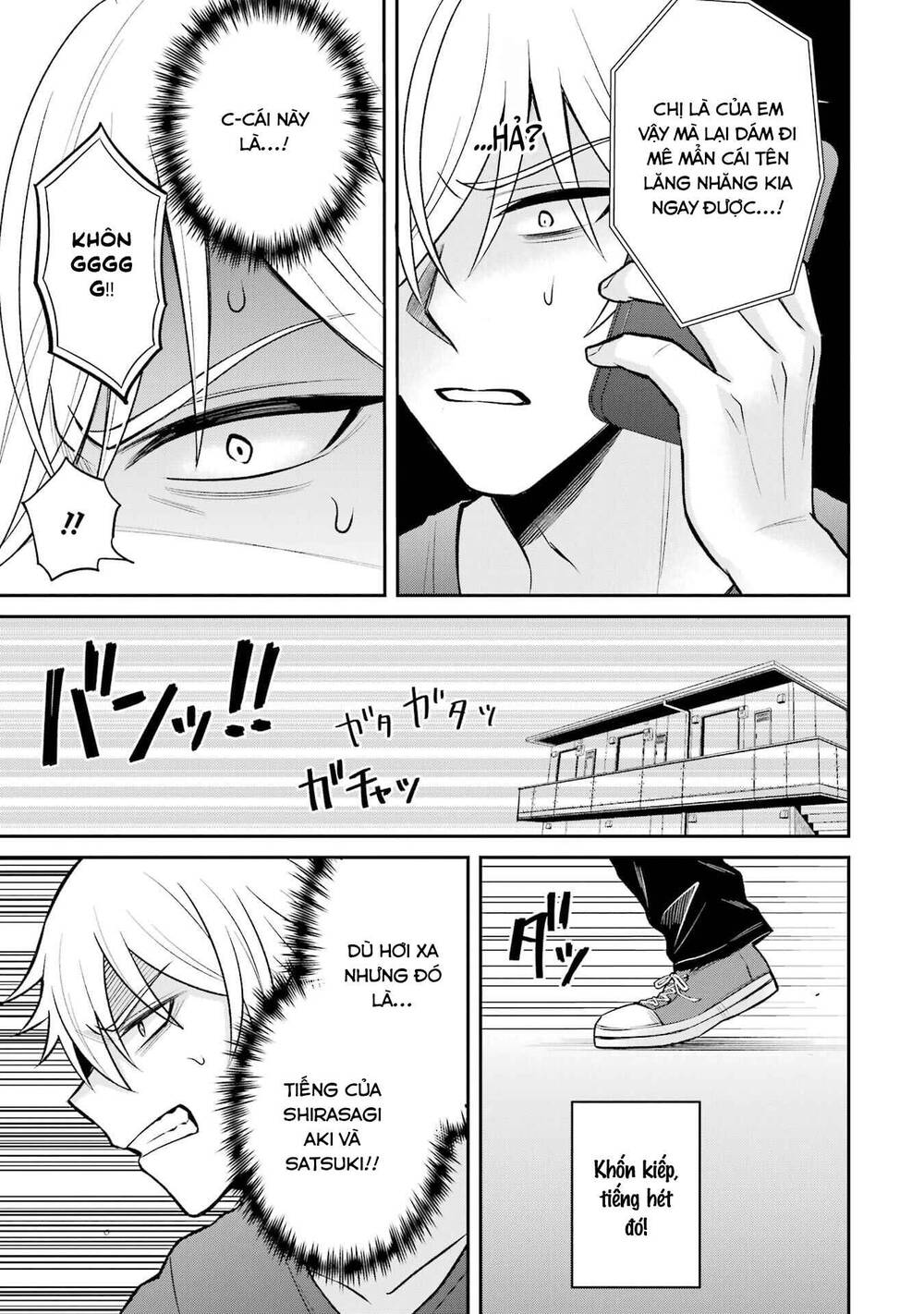 Tái Sinh Thành Tên Cặn Bã Trong Bộ Manga Cắm Sừng Mình Từng Đọc. Thế Nhưng Giờ Đây, Cô Nàng Nữ Chính Của Bộ Manga Ấy Lại Chủ Động Tiếp Cận Tôi. Chapter 14 - Trang 2