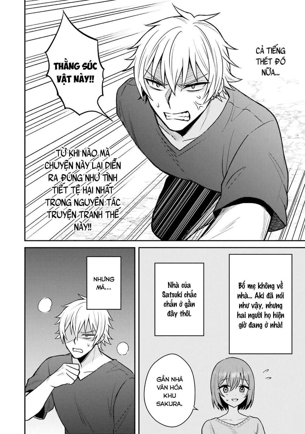 Tái Sinh Thành Tên Cặn Bã Trong Bộ Manga Cắm Sừng Mình Từng Đọc. Thế Nhưng Giờ Đây, Cô Nàng Nữ Chính Của Bộ Manga Ấy Lại Chủ Động Tiếp Cận Tôi. Chapter 14 - Trang 2