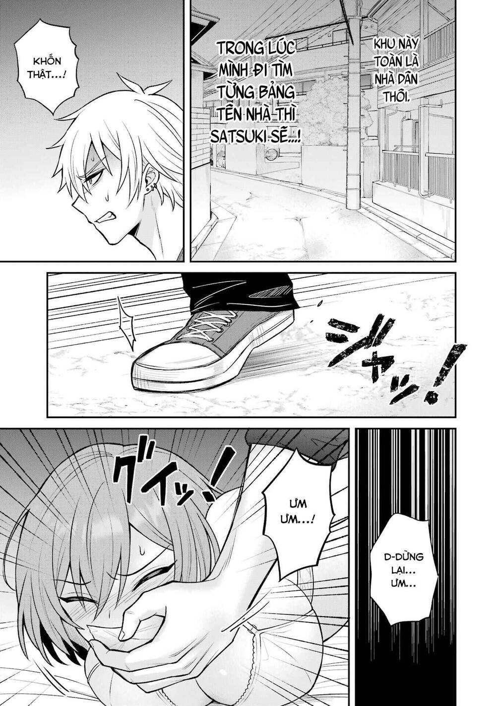 Tái Sinh Thành Tên Cặn Bã Trong Bộ Manga Cắm Sừng Mình Từng Đọc. Thế Nhưng Giờ Đây, Cô Nàng Nữ Chính Của Bộ Manga Ấy Lại Chủ Động Tiếp Cận Tôi. Chapter 14 - Trang 2