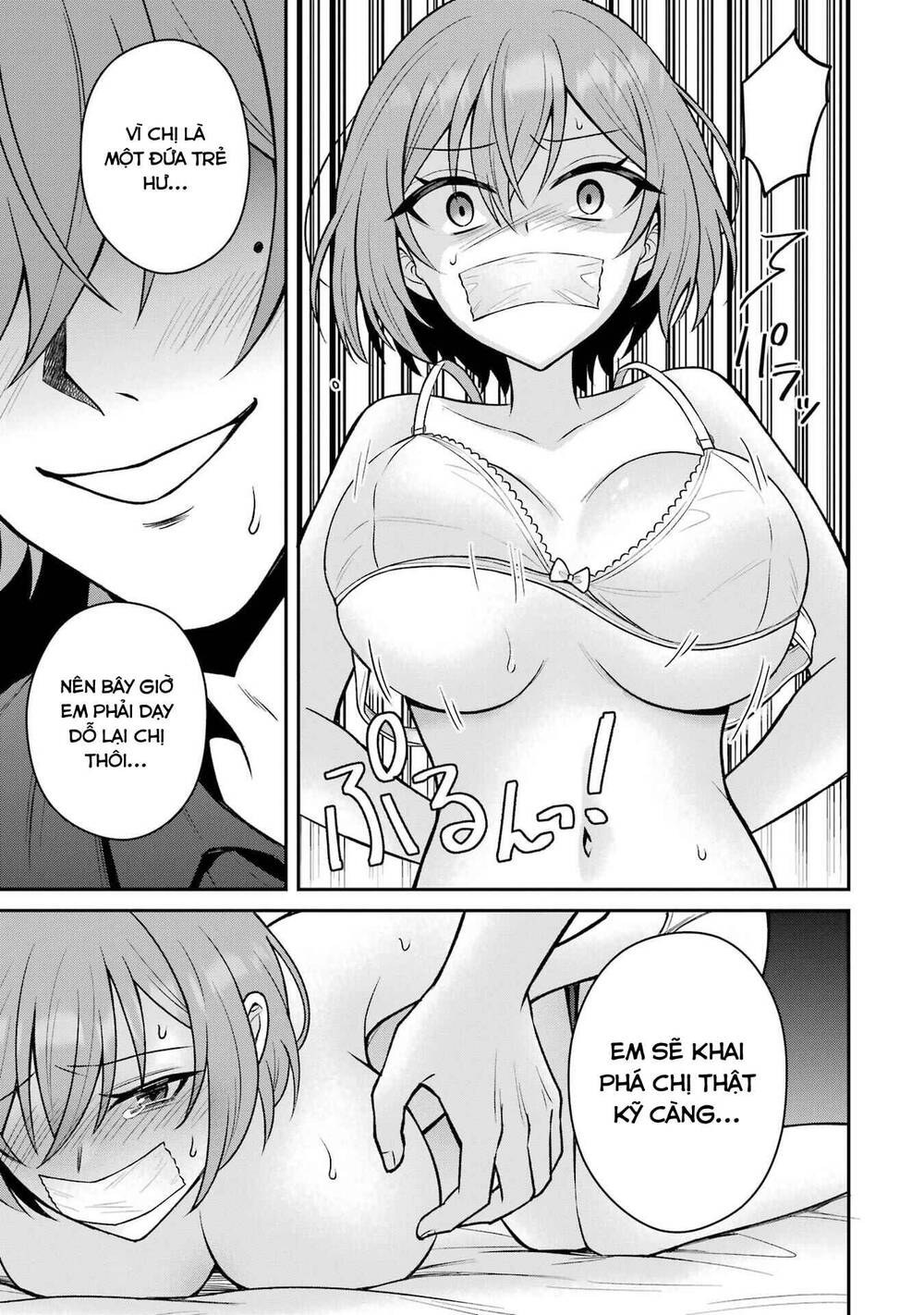 Tái Sinh Thành Tên Cặn Bã Trong Bộ Manga Cắm Sừng Mình Từng Đọc. Thế Nhưng Giờ Đây, Cô Nàng Nữ Chính Của Bộ Manga Ấy Lại Chủ Động Tiếp Cận Tôi. Chapter 14 - Trang 2