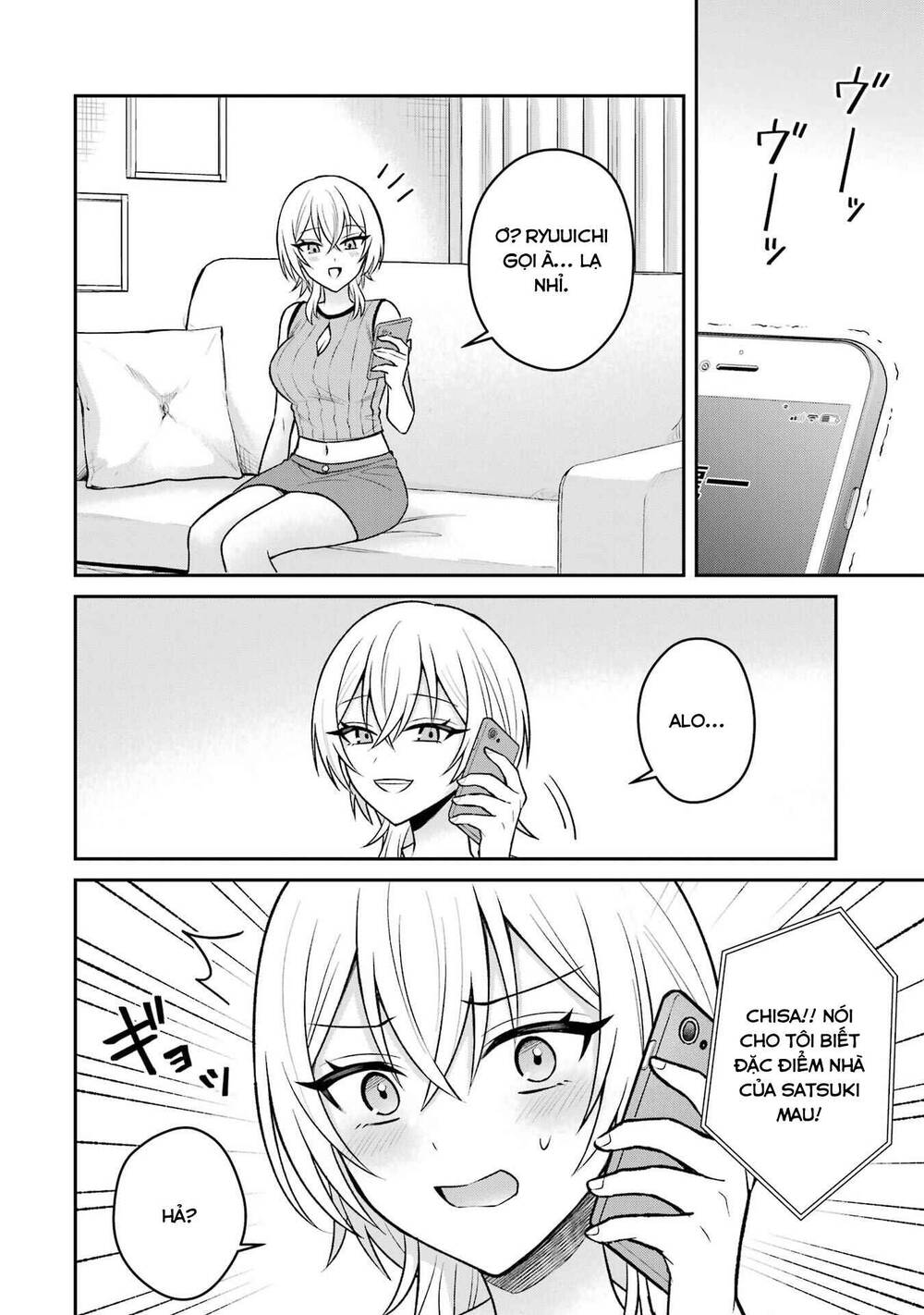 Tái Sinh Thành Tên Cặn Bã Trong Bộ Manga Cắm Sừng Mình Từng Đọc. Thế Nhưng Giờ Đây, Cô Nàng Nữ Chính Của Bộ Manga Ấy Lại Chủ Động Tiếp Cận Tôi. Chapter 14 - Trang 2