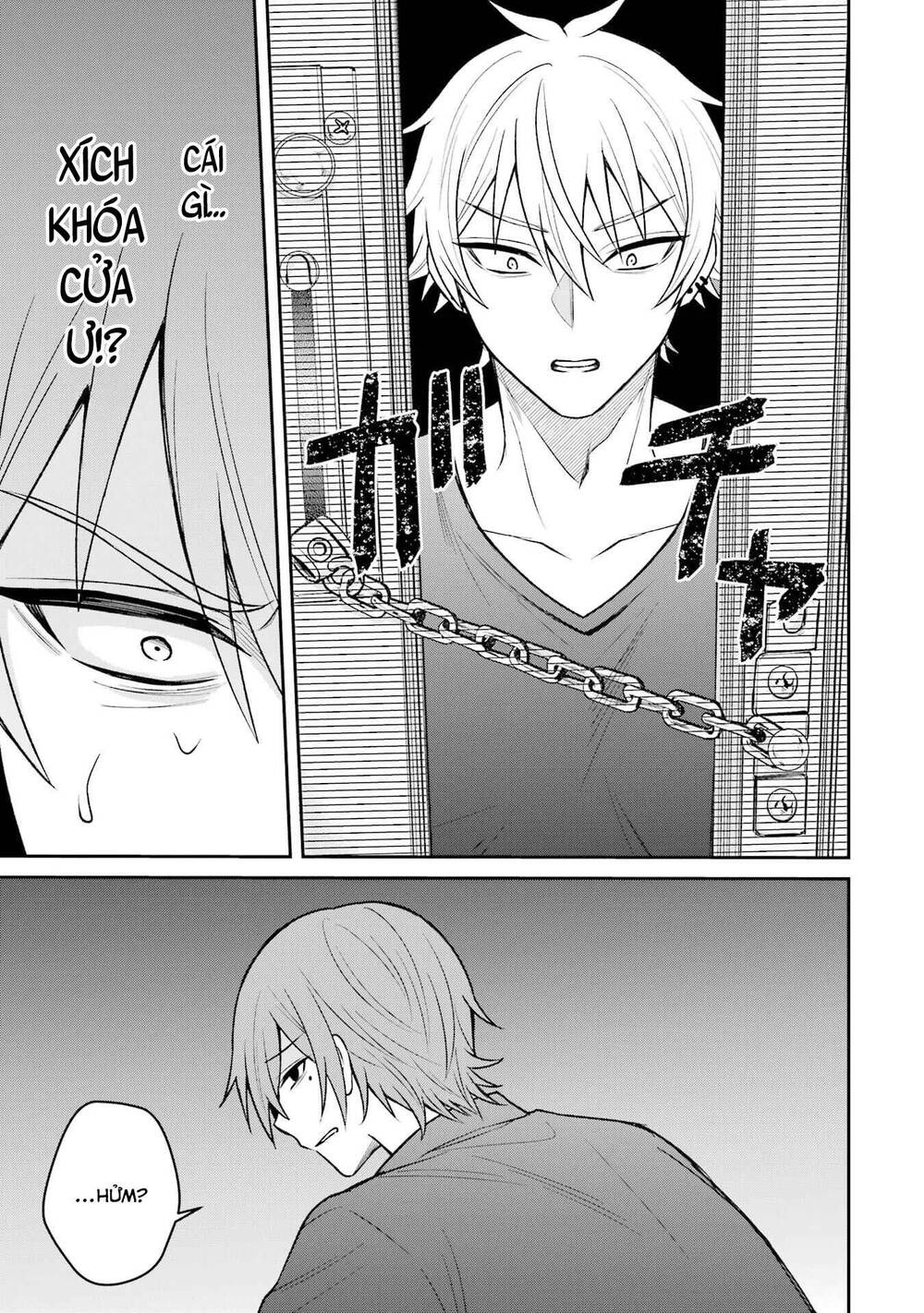 Tái Sinh Thành Tên Cặn Bã Trong Bộ Manga Cắm Sừng Mình Từng Đọc. Thế Nhưng Giờ Đây, Cô Nàng Nữ Chính Của Bộ Manga Ấy Lại Chủ Động Tiếp Cận Tôi. Chapter 14 - Trang 2