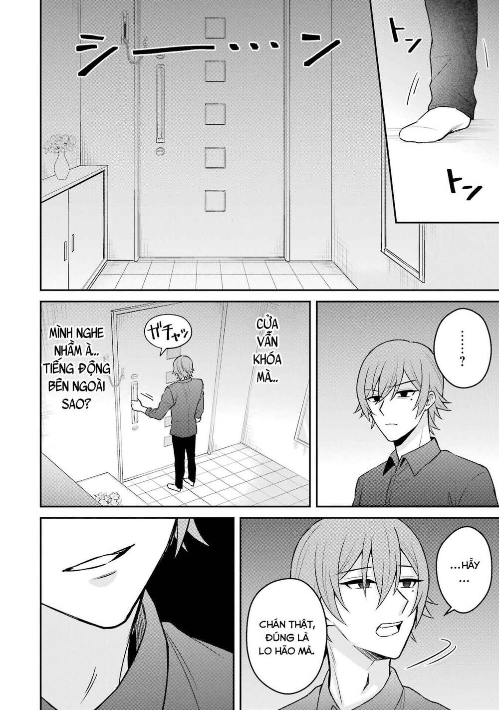 Tái Sinh Thành Tên Cặn Bã Trong Bộ Manga Cắm Sừng Mình Từng Đọc. Thế Nhưng Giờ Đây, Cô Nàng Nữ Chính Của Bộ Manga Ấy Lại Chủ Động Tiếp Cận Tôi. Chapter 14 - Trang 2