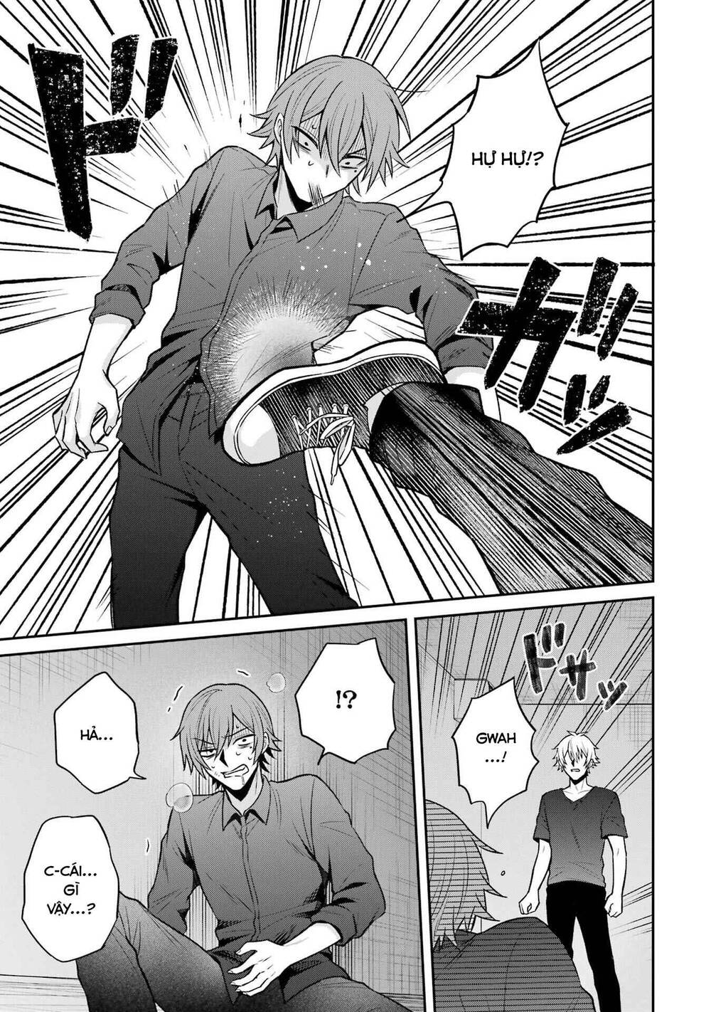 Tái Sinh Thành Tên Cặn Bã Trong Bộ Manga Cắm Sừng Mình Từng Đọc. Thế Nhưng Giờ Đây, Cô Nàng Nữ Chính Của Bộ Manga Ấy Lại Chủ Động Tiếp Cận Tôi. Chapter 14 - Trang 2
