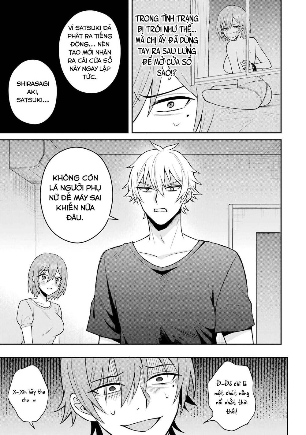 Tái Sinh Thành Tên Cặn Bã Trong Bộ Manga Cắm Sừng Mình Từng Đọc. Thế Nhưng Giờ Đây, Cô Nàng Nữ Chính Của Bộ Manga Ấy Lại Chủ Động Tiếp Cận Tôi. Chapter 14 - Trang 2