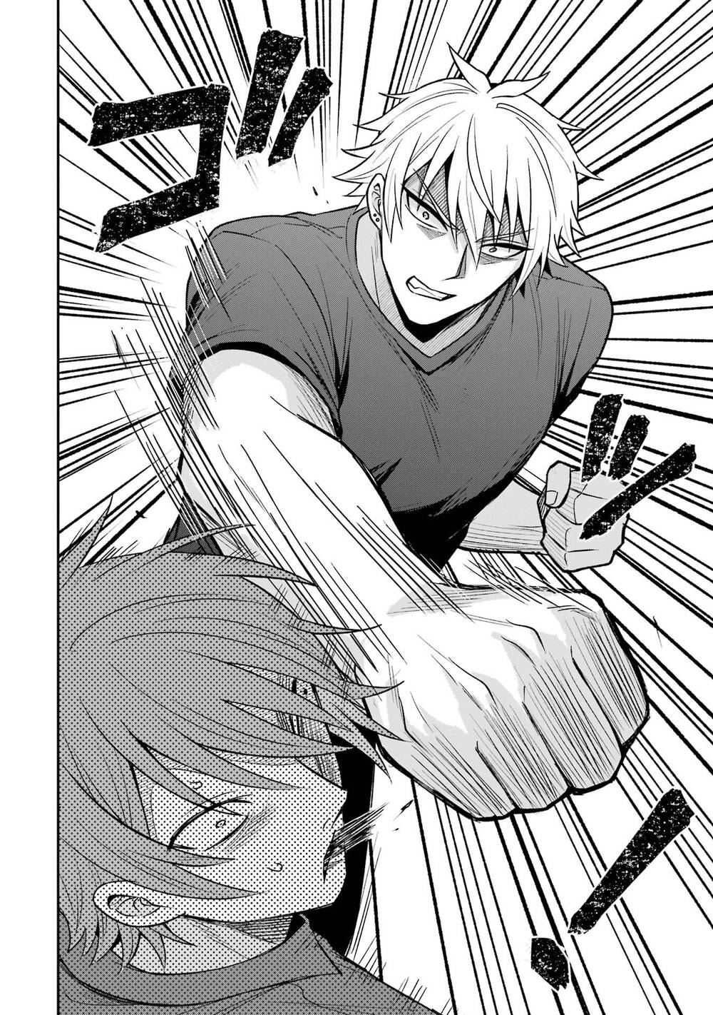 Tái Sinh Thành Tên Cặn Bã Trong Bộ Manga Cắm Sừng Mình Từng Đọc. Thế Nhưng Giờ Đây, Cô Nàng Nữ Chính Của Bộ Manga Ấy Lại Chủ Động Tiếp Cận Tôi. Chapter 14 - Trang 2