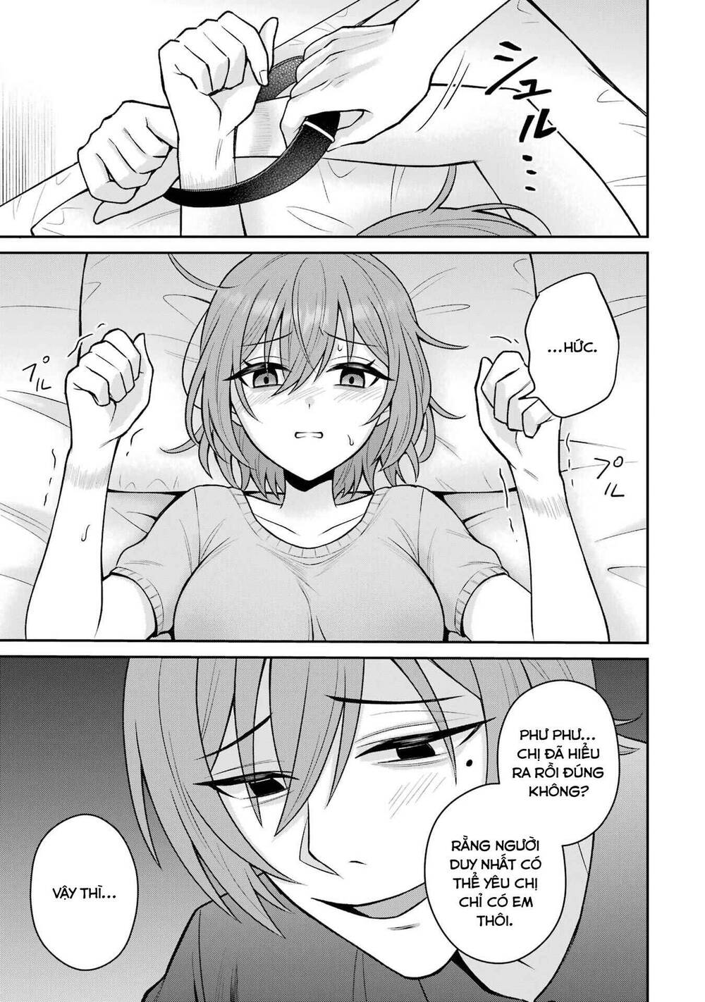 Tái Sinh Thành Tên Cặn Bã Trong Bộ Manga Cắm Sừng Mình Từng Đọc. Thế Nhưng Giờ Đây, Cô Nàng Nữ Chính Của Bộ Manga Ấy Lại Chủ Động Tiếp Cận Tôi. Chapter 14 - Trang 2