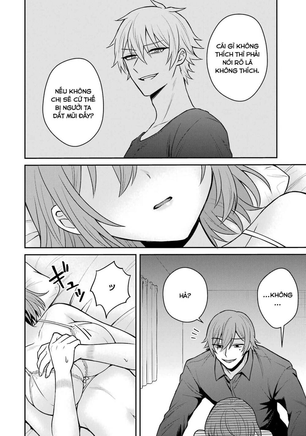 Tái Sinh Thành Tên Cặn Bã Trong Bộ Manga Cắm Sừng Mình Từng Đọc. Thế Nhưng Giờ Đây, Cô Nàng Nữ Chính Của Bộ Manga Ấy Lại Chủ Động Tiếp Cận Tôi. Chapter 14 - Trang 2